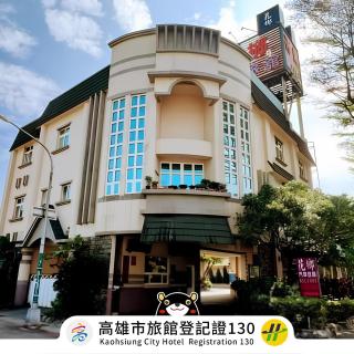 Hua Xiang Motel - Fengshan - 0