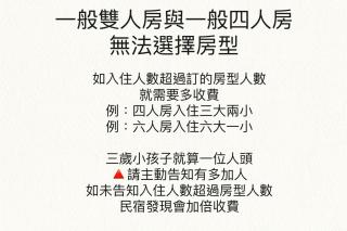 Liuqiu Antique Tea House - 7