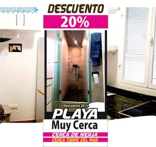 Apartamento La Cueva - 0