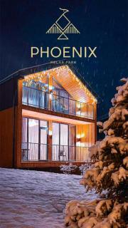 Phoenix Relax Park - 0