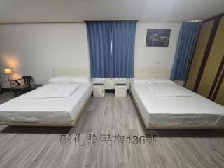 高鐵中彰309民宿 - 0