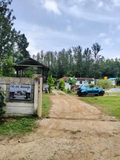 Giri Nele Homestay Chikmangalur - 5