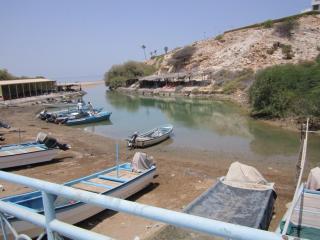 Qurum Beach Hotel - 4