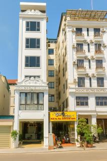 Ngọc Tùng Hotel - 0