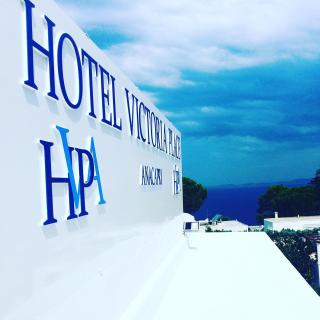 Hotel Victoria Place - Anacapri - 4