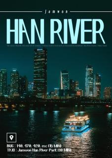 K-APT-H1-SinnonHyeon - 8