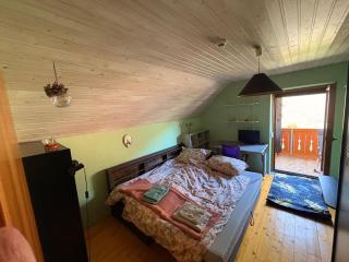 Capybara Guest House - 0