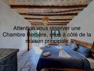 Agafay, La Ferme Nomade Bivouac - 9