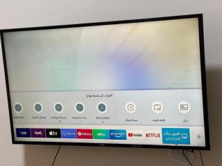 Nile View Luxe Stay , Walk to Luxor Temple - 1