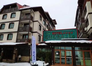 Ski view suite Emerald Hotel Bansko - 8