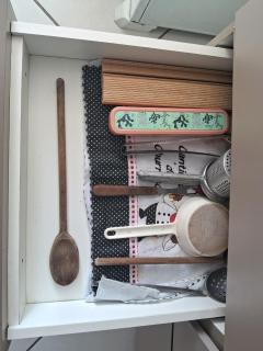 Villa Allegra Apart 111 - 7