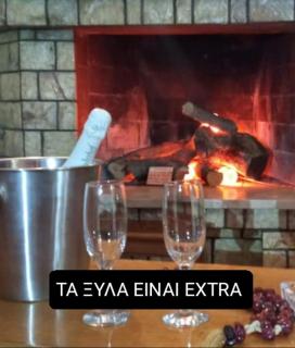 Guest house Giannad Distomo - 4