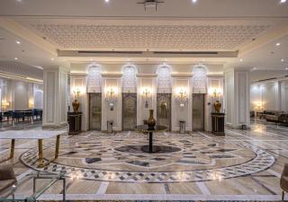 هندباء Hindibaa - 2