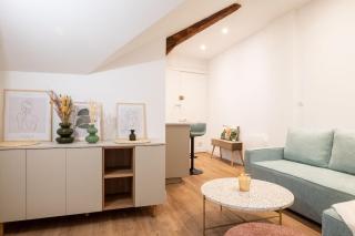 Le Pampa - Annecy - City center - 1 bedroom - 2