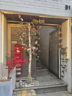 K Story House LOVE HAPPY - 4