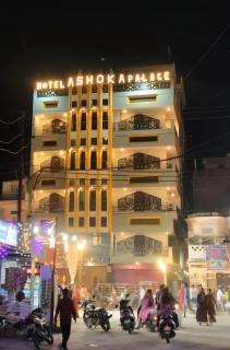 Hotel Ashoka Palace - 7