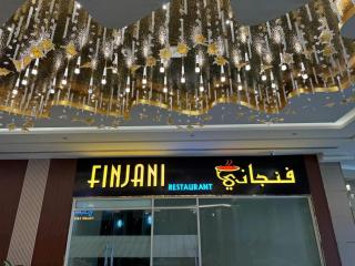 Acacia Hotel by BP Management - 2