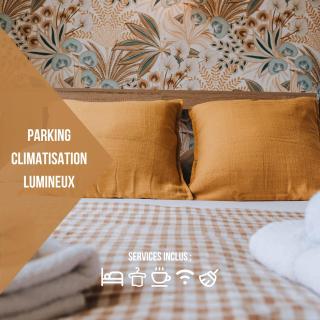 L'Alcôve Berrichonne - Proche Hopital - Parking - Clim - 0