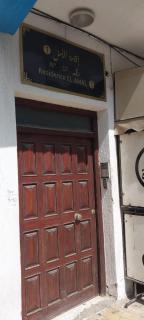 Résidence EL AMAL - 9