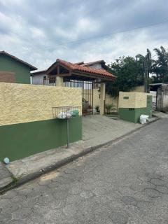 Residencial Sol e Mar Apartamentos na Praia dos Ingleses Florianópolis - 4