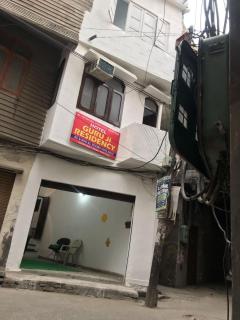 Hotel Gurujee residence - 7