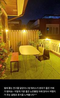 어반 팀버 수원 - 5