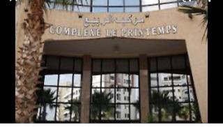 apartment with sea view - 8