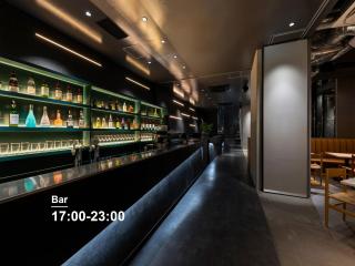 sequence SUIDOBASHI - Tokyo - 4