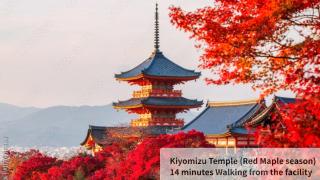 Apartment Hotel 11 Yasaka - 9