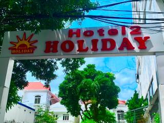 Holiday Hotel 2 - An Khê - 0