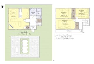 Awaji Garden House in Shinmura - 4