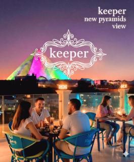 The keeper New pyramids view - 0