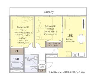 J-Pride Higashi Obashi 202 - Vacation STAY 14175 - 2