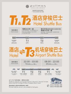 Pullman Guangzhou Baiyun Airport - Free Shuttle Bus & Official Registration Agency during Canton Fair - 7