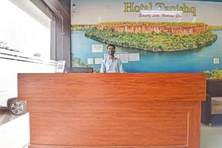 Hotel O Tanishq - 2