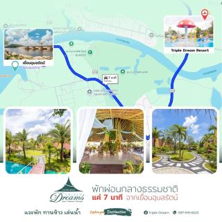 Triple Dreams Resort - 5