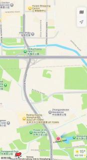 A Memory Hotel Beijing Daxing - 6