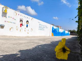 Lang duo duo Homestay - Huxi - 8