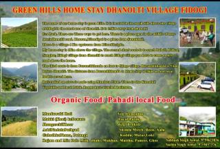 Green Hills Homestay - 5
