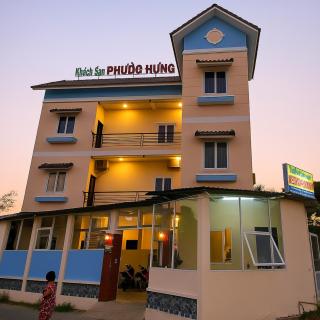 Phước Hưng 1 Hotel - 5