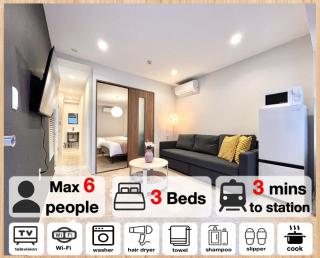 Kojima House 345F - 0