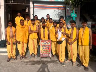 अनिरुद्ध होम स्टे - 0