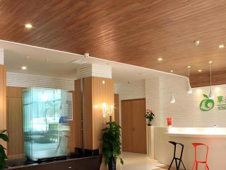 Xian Song Of Apple Hot Spring Hotel - 3