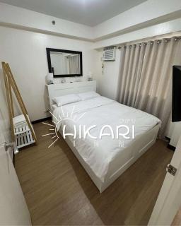 Hikari Inn Staycation at The Celandine - 9