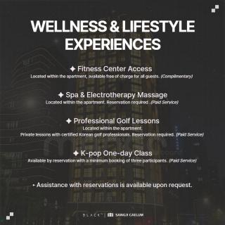 Caelum Black Gangnam Luxury Apt 카일룸블랙 강남 럭셔리 아파트 - 9