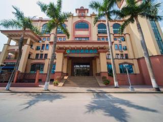 City Comfort Inn Zhongshan Banfu - 1