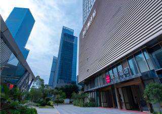 Echarm Hotel Nanning Wuxiang Headquarters Base - 8