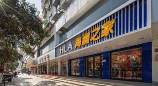 Magnotel Hotel Suzhou Wanda Plaza Huaihai Road - 5