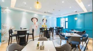 Magnotel Hotel Suzhou Wanda Plaza Huaihai Road - 4