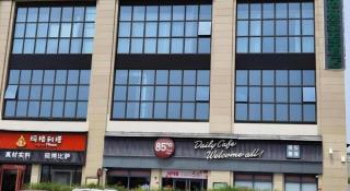 GreenTree Inn Express Fuzhou Minhou County Mindu Custom Park - 2